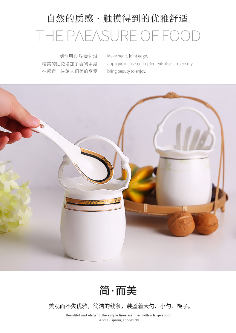 Jingdezhen ceramic household kitchen furnishing articles creative flower basket desktop receive spoon, chopsticks rest place, a spoon at frame