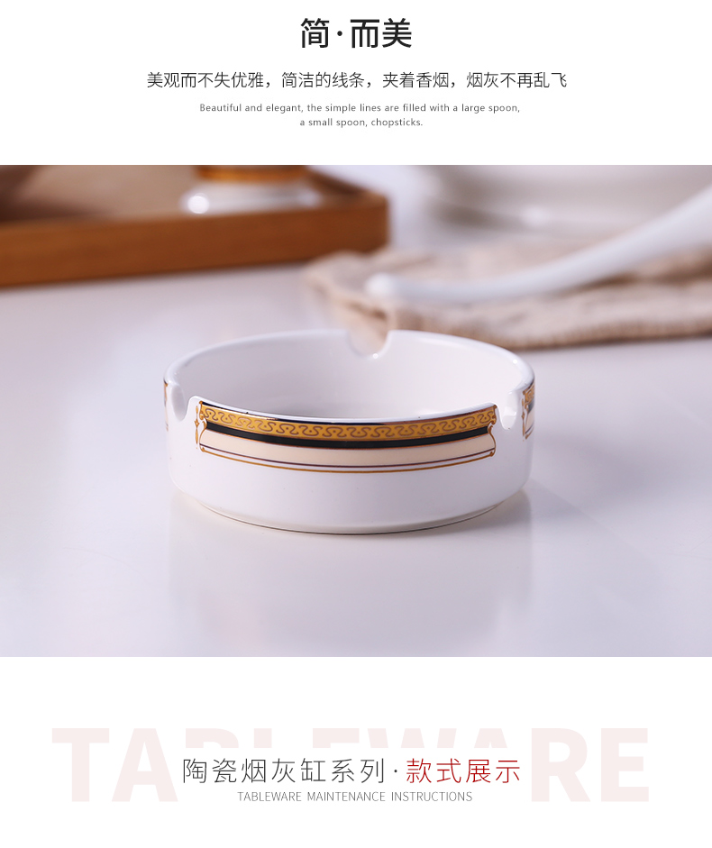 Jingdezhen ceramic tableware set free combination of DIY collocation ashtray