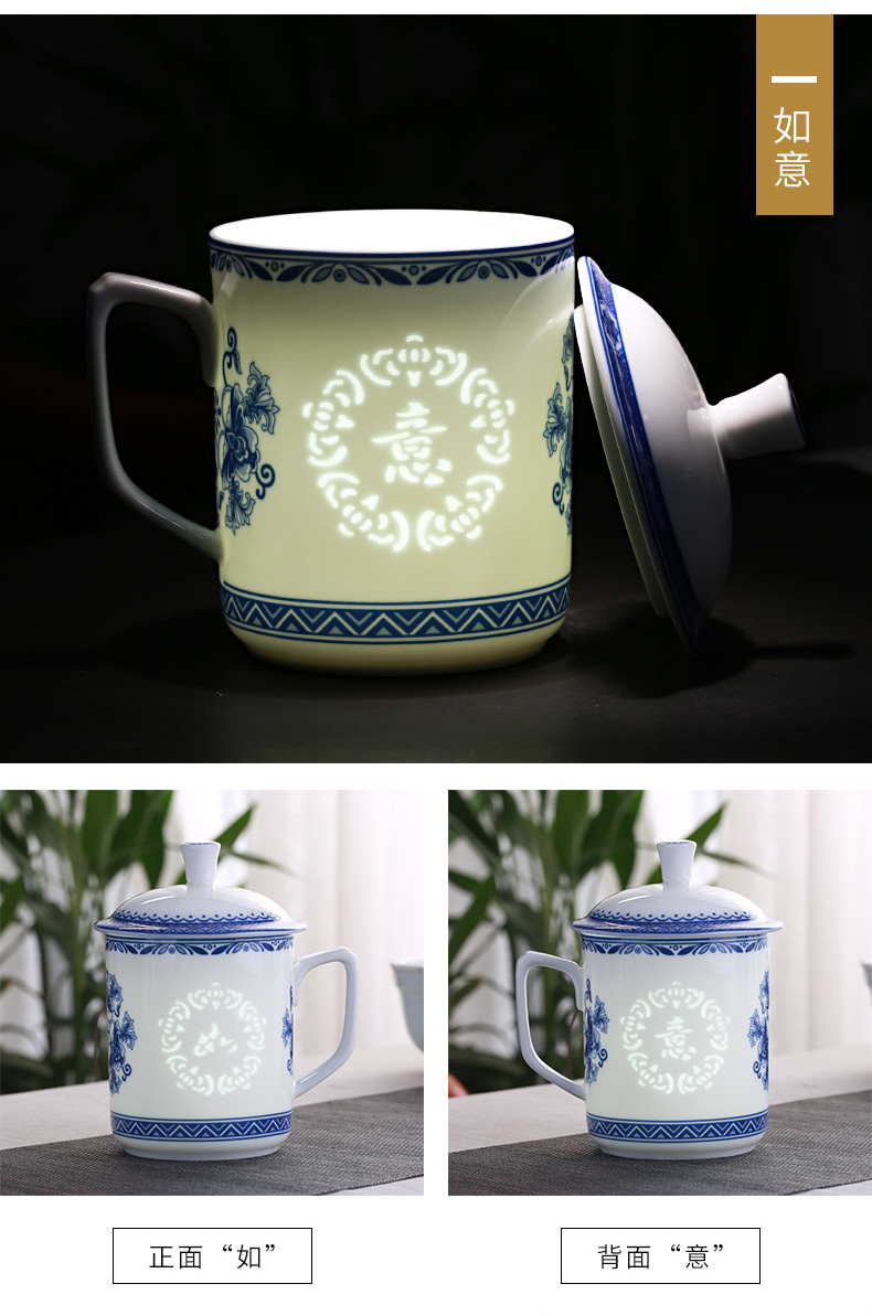 Jingdezhen porcelain and ceramic cups with cover office cup and cup household glass office gift cup