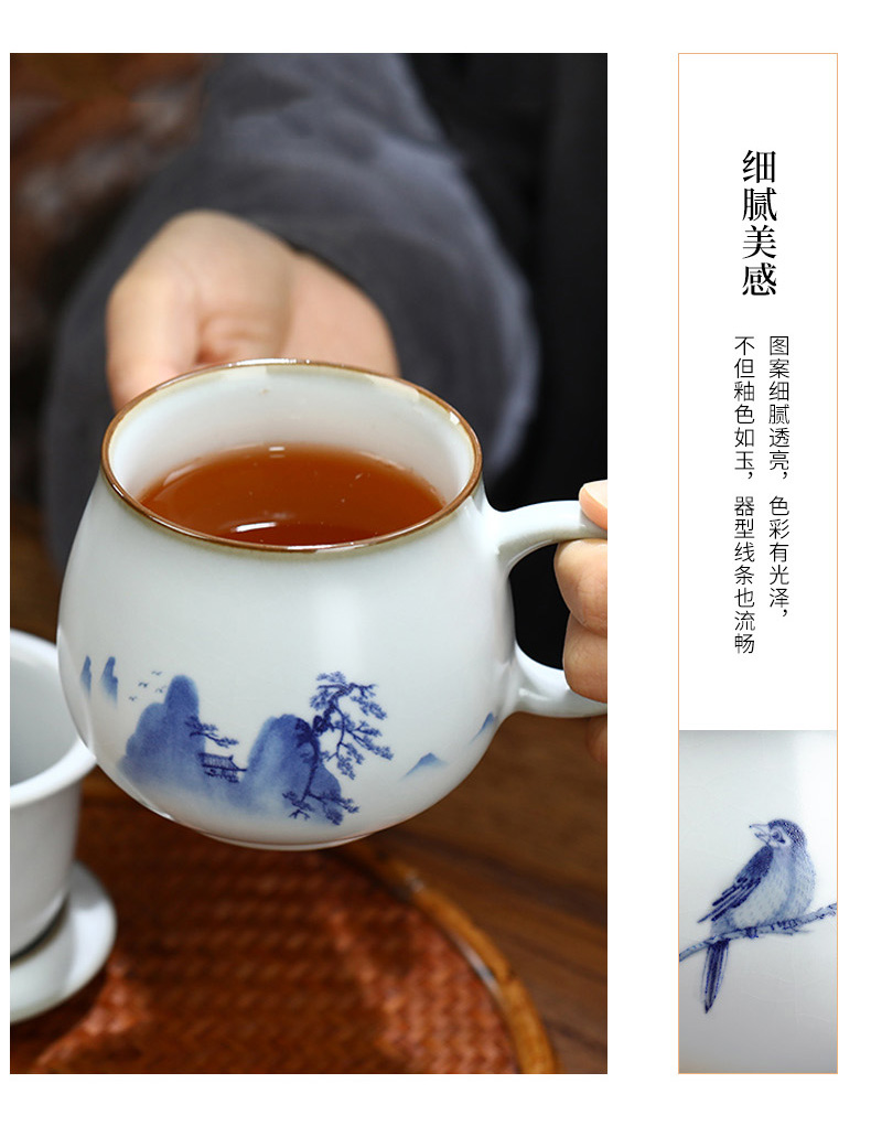 Ice crack glaze celadon water cup your up office cup tea tea cup personal separation filter glass ceramic Chinese style