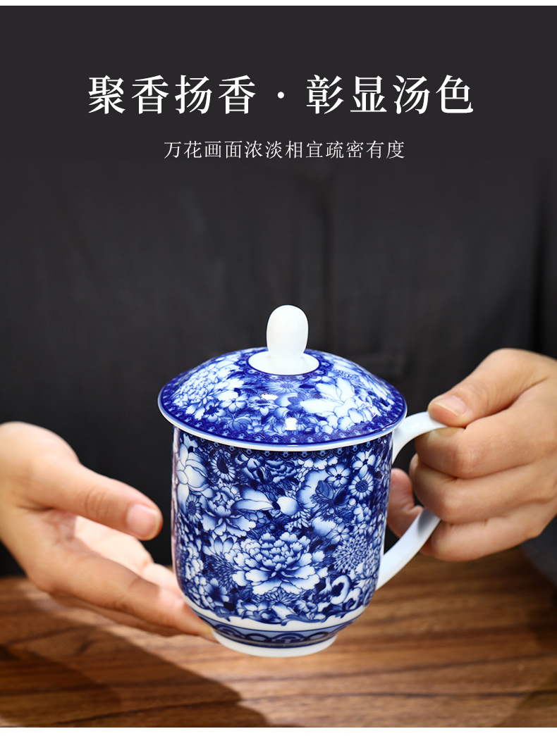 Jingdezhen flower ceramic cups with cover office and glass tea cup of blue and white porcelain keller