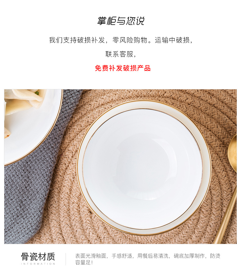 Fuels the tableware bowls of jingdezhen ipads porcelain hotel table manually bowl of hot bowl of rice bowls tall foot big rainbow such use