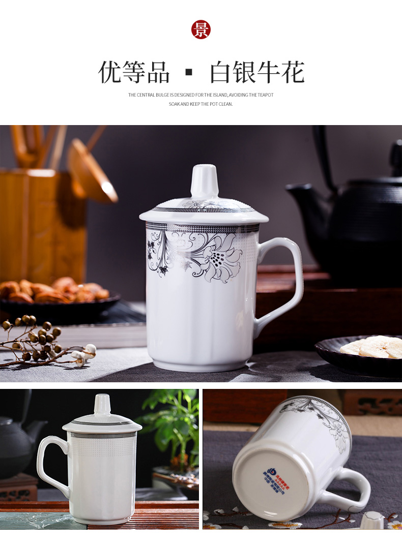 Tea set ceramic keller cup custom logo glass ceramic Tea set department store gift cup home