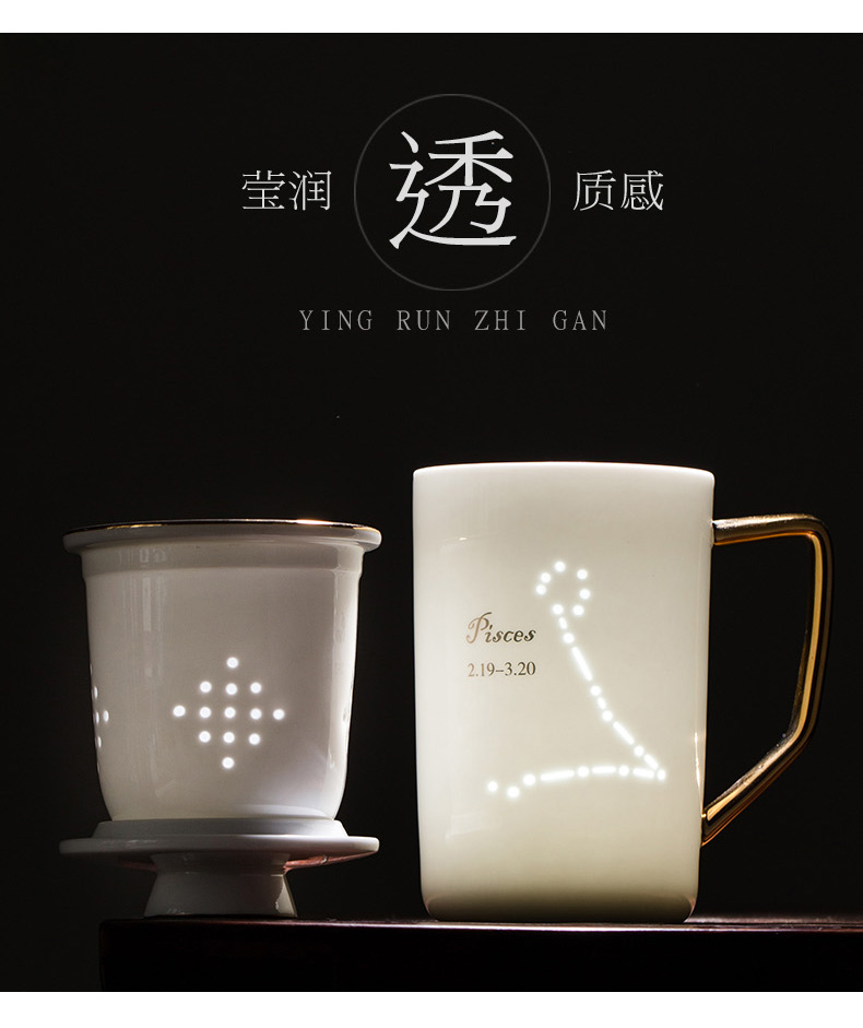 Separation filter tea cups hand - made sign mark cup of jingdezhen ceramic cup picking cups of coffee cup