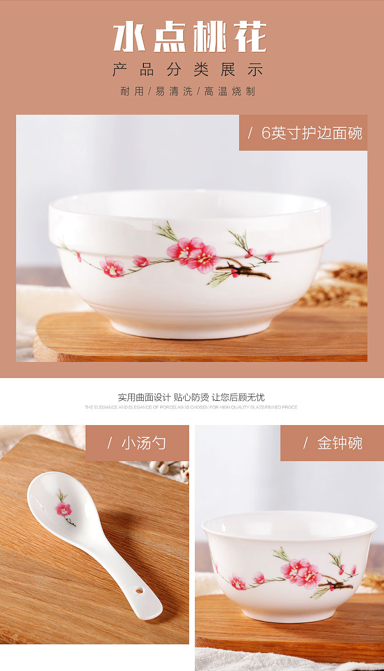 He was DIY free collocation with tableware suit of jingdezhen ceramic tableware dishes suit household dish dish