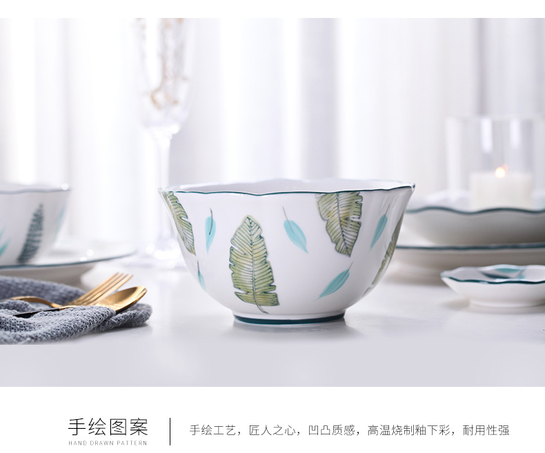 Jingdezhen ceramic tableware suit dishes suit household combination northern dishes chopsticks plate combination shade with a gift