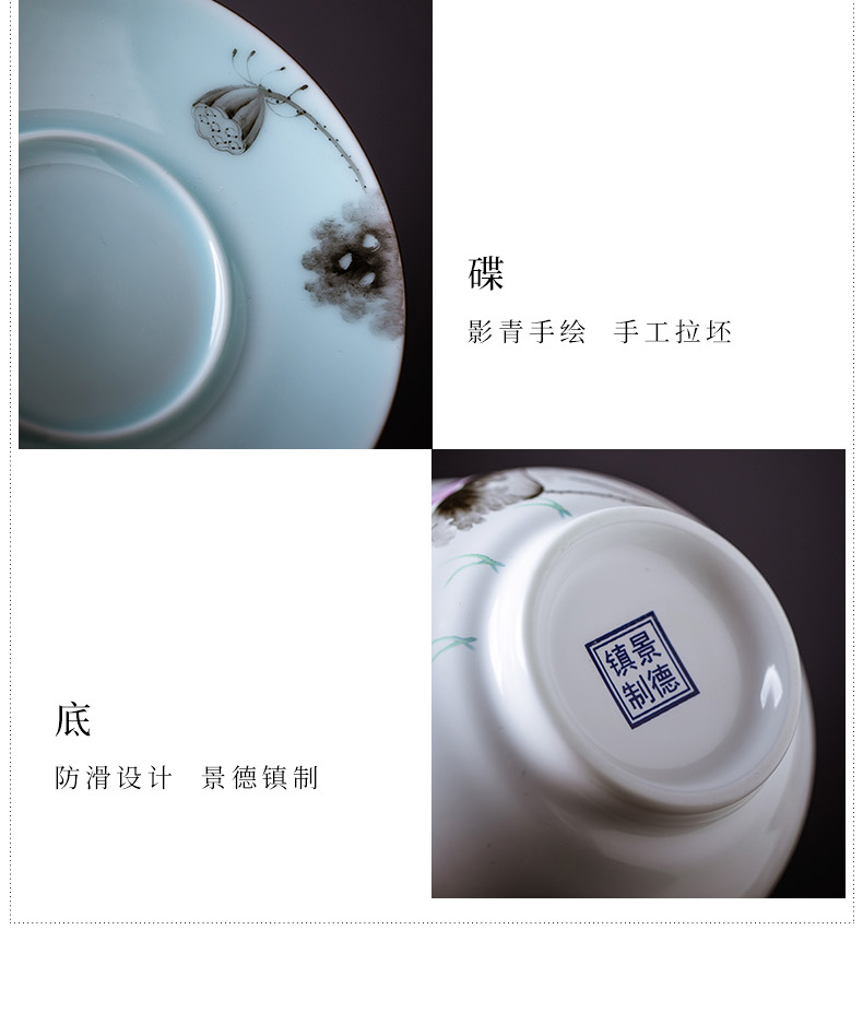 Hand - made tureen jingdezhen kung fu tea tea cups famille rose only three cup large bowl suit a gift