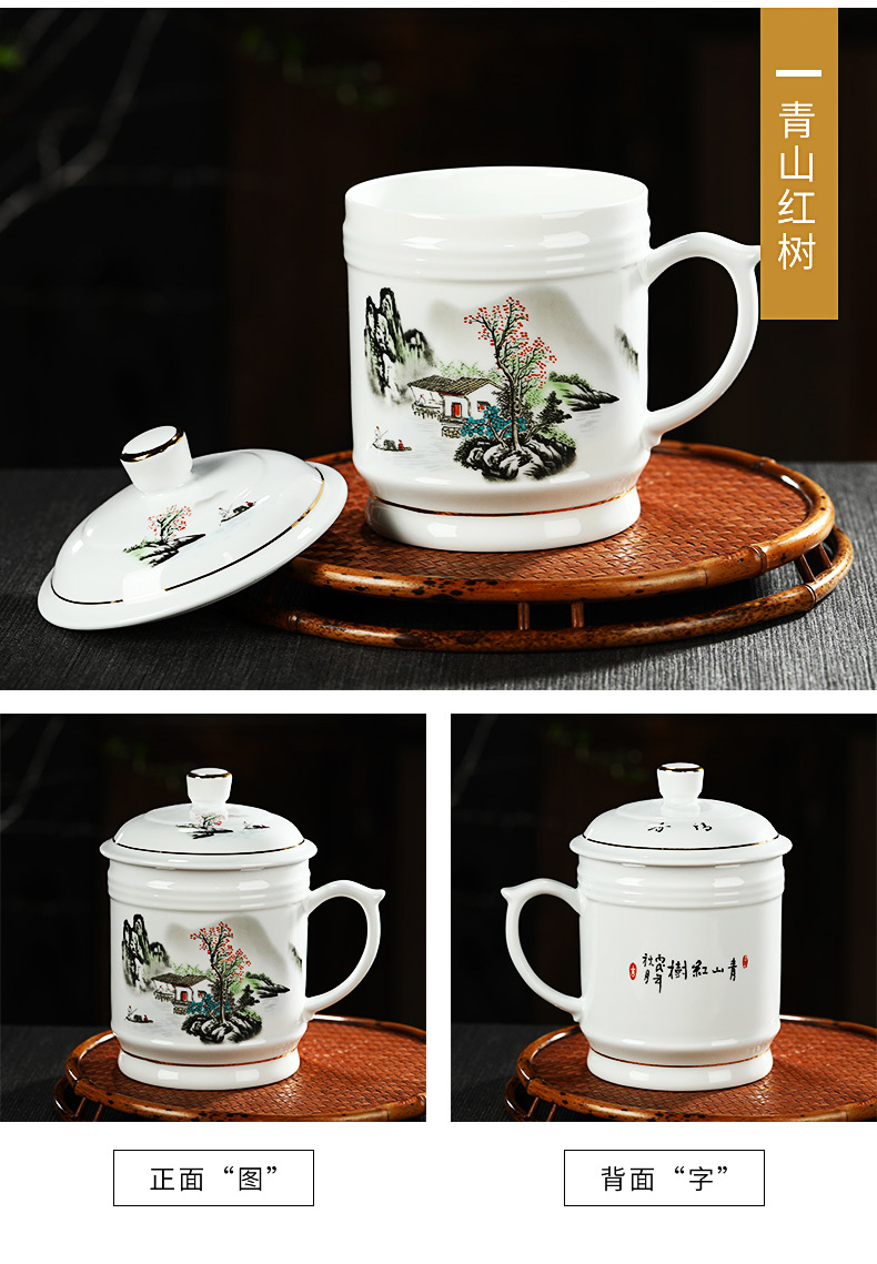 Jingdezhen ceramic cups with cover household large - capacity glass tea cup handle business office cup can be customized