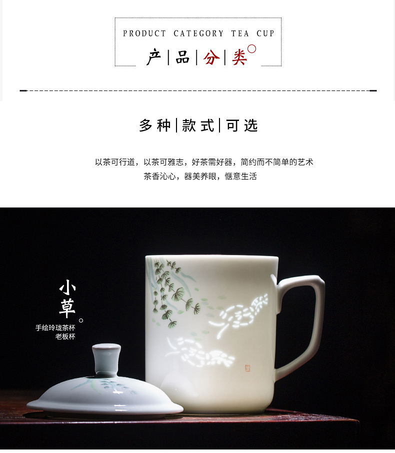 Hand made exquisite office cup of jingdezhen porcelain famille rose porcelain cups with cover large household glass tea cup