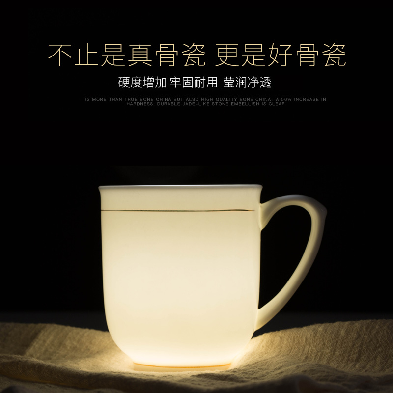 Peng bo manual stroke office ceramic cup and single cup 400 ml