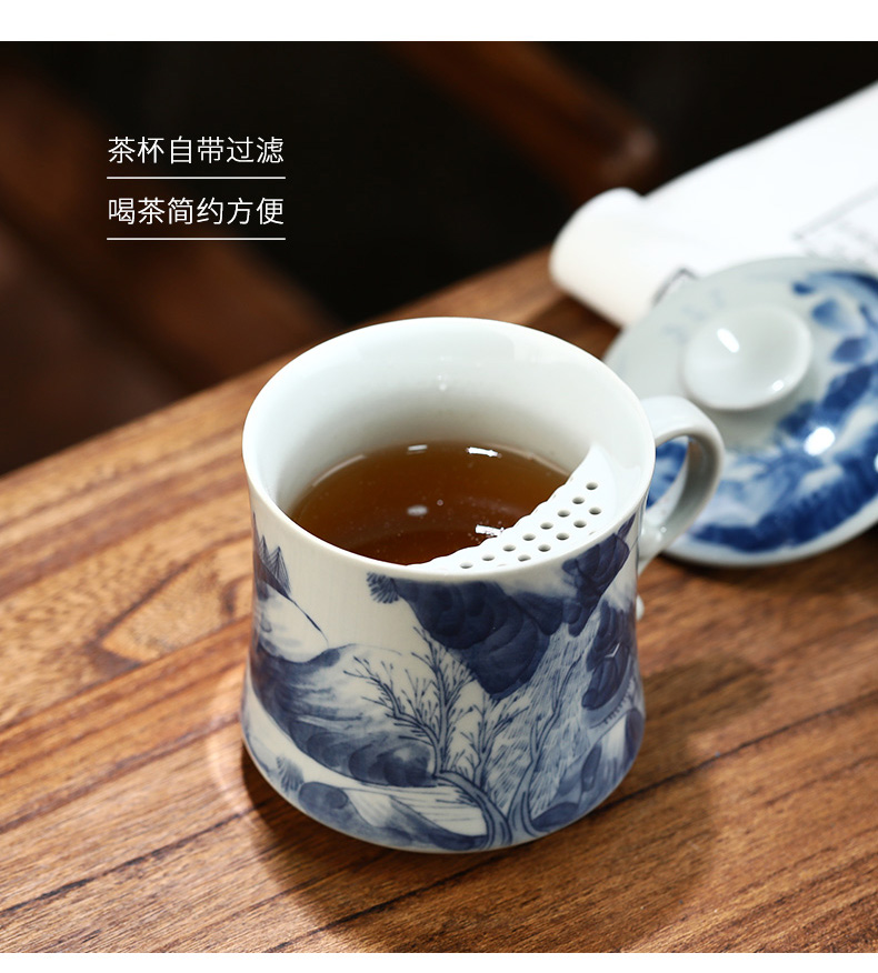 Your up porcelain cups filter cup tea separate archaize office ceramic keller cup personal tea cup