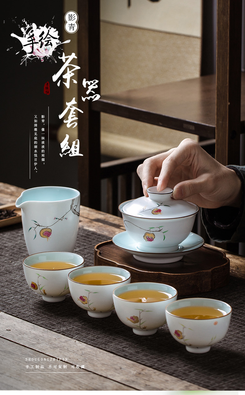 Jingdezhen hand - made kung fu tea set suit household ceramics tureen large master cup of 8 outfit of a complete set of tea cups