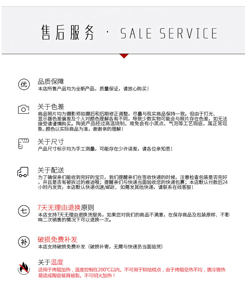 Jingdezhen ceramic cups home office ipads China and meeting with cover glass cup 10 only suit the cup the custom LOGO