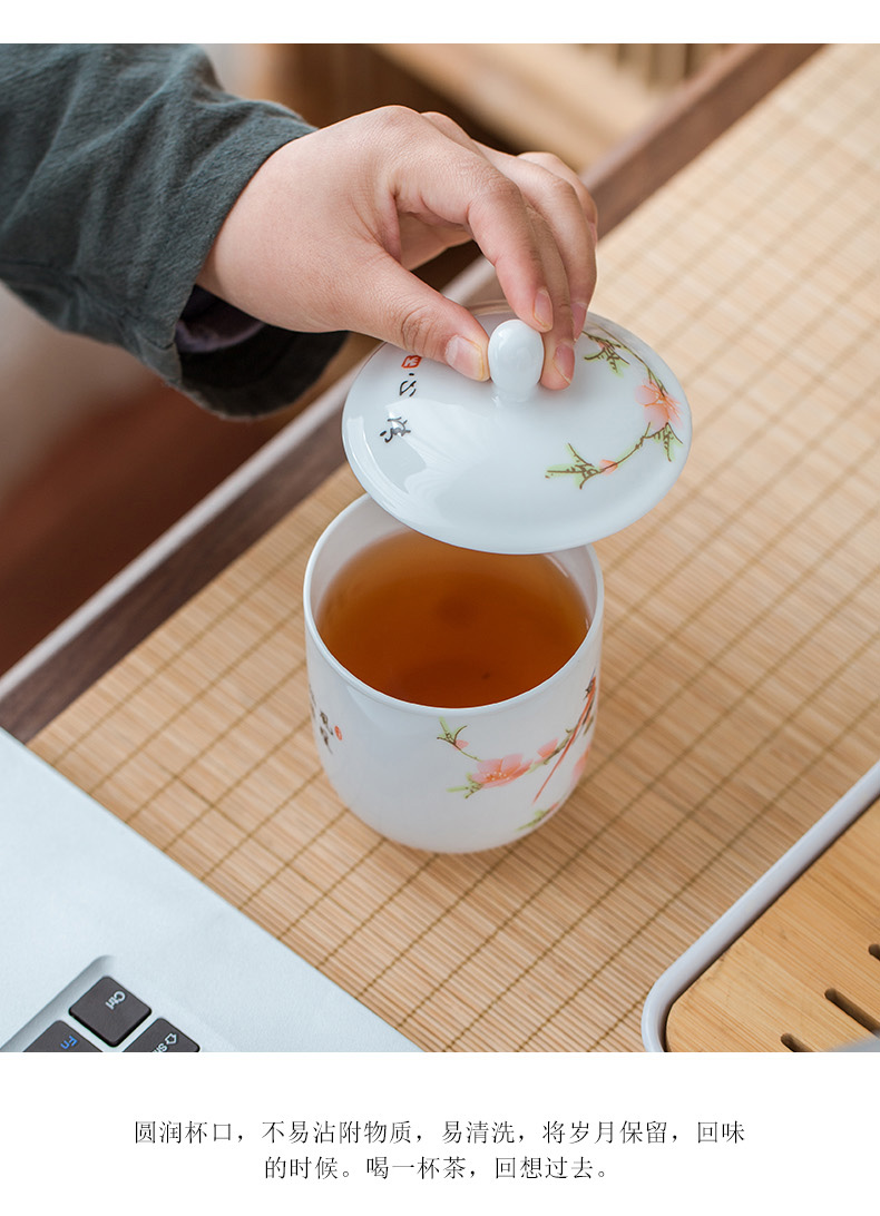 Analyzes the ceramic cups office cup white ipads China cup hotel conference room in the tea cup LOGO customization