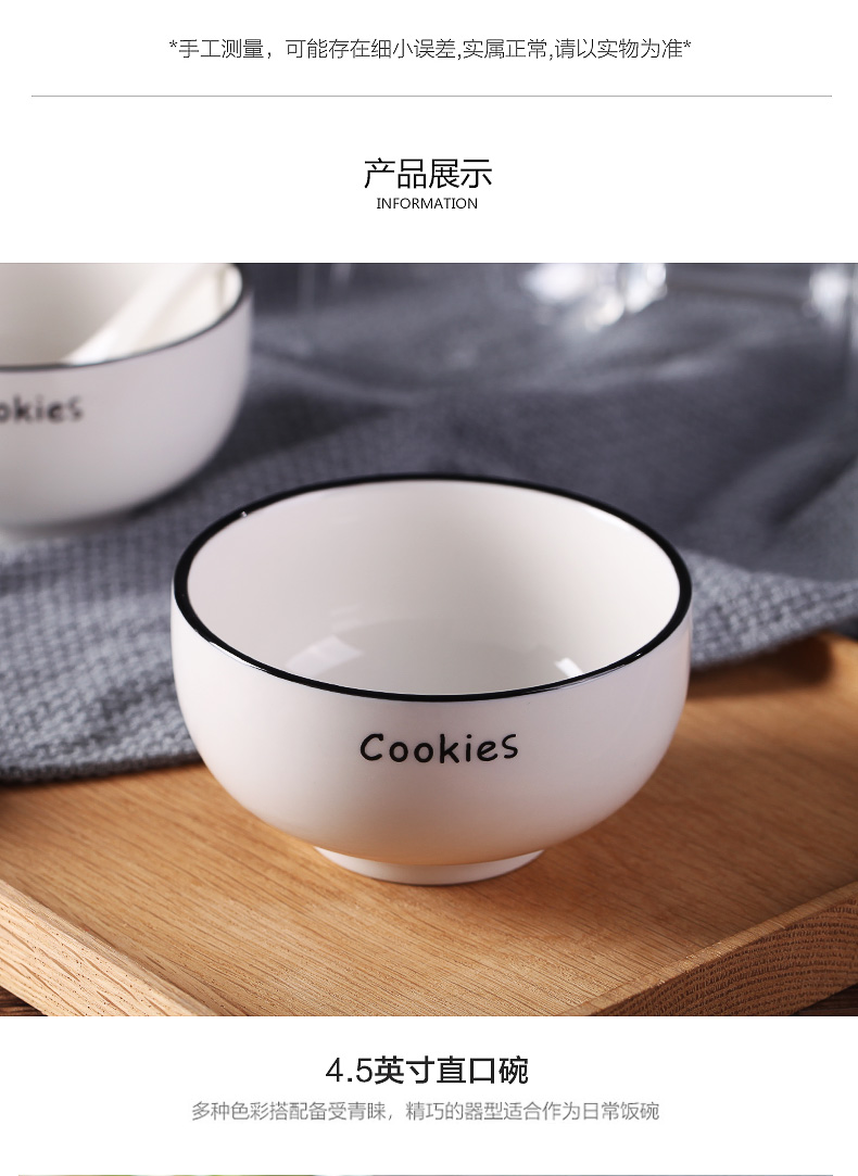 DIY home European dishes dishes of French black lines under the glaze color of jingdezhen ceramic tableware dishes suit