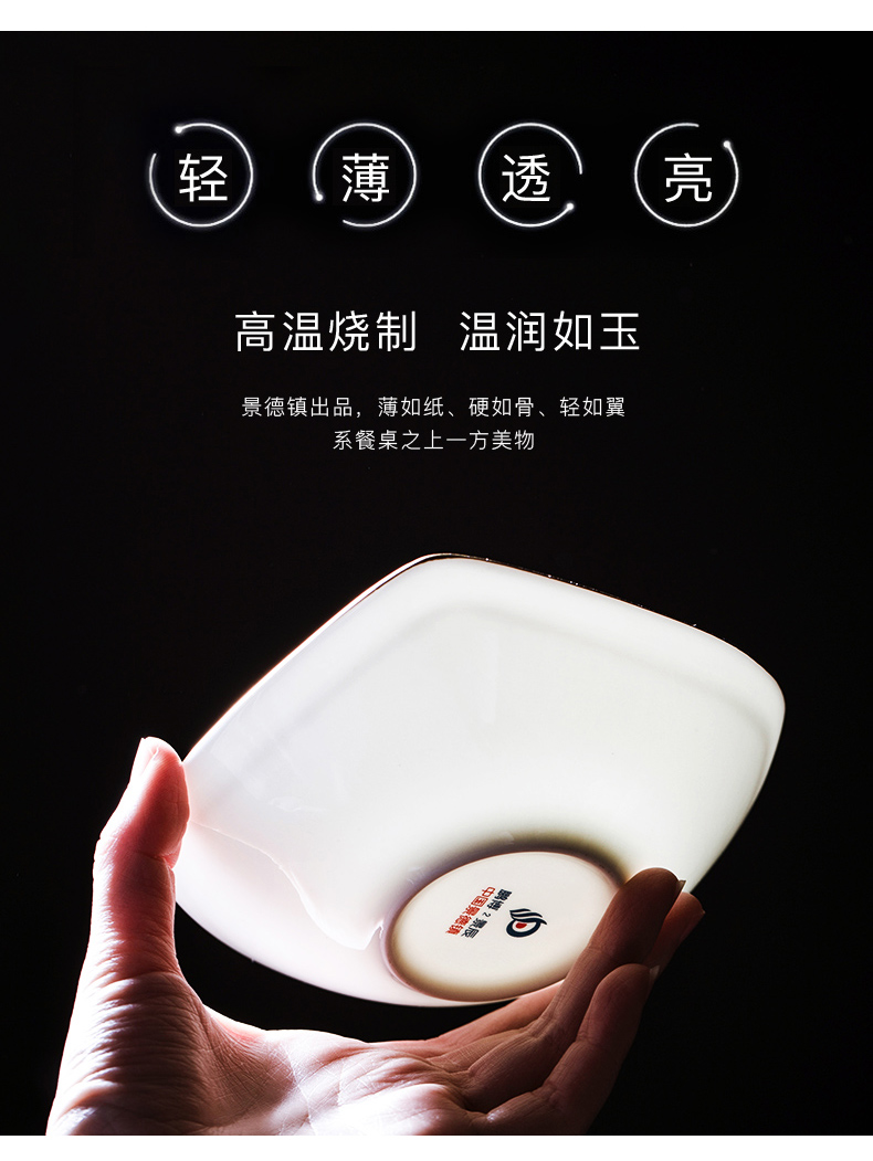 Jingdezhen ceramic tableware creative home pure white contracted bowl of soup bowl of salad bowl size up phnom penh newborn dishes