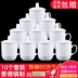bình trà đẹp Jingdezhen xương Trung Quốc tách trà bộ với nắp đĩa văn phòng gia đình gốm sứ cốc cuộc họp cốc nước tùy chỉnh 10 gói ấm trà thủy tinh Trà sứ