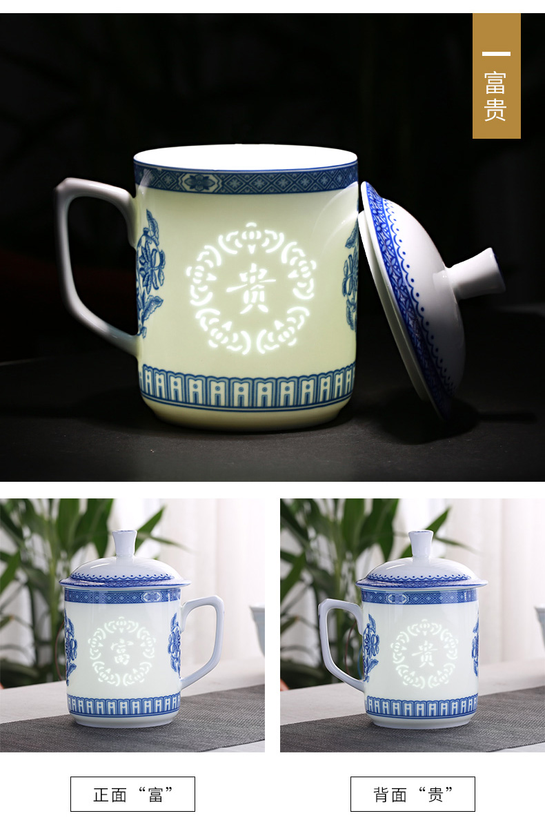 Jingdezhen porcelain and ceramic cups with cover office cup and cup household glass office gift cup