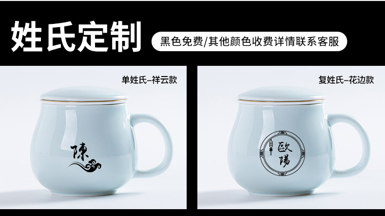 Jingdezhen ceramic filter cups with cover keller cup office with personal custom water cup tea cup