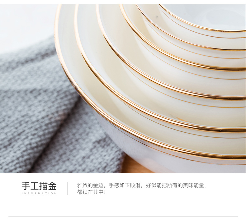 Fuels the tableware bowls of jingdezhen ipads porcelain hotel table manually bowl of hot bowl of rice bowls tall foot big rainbow such use