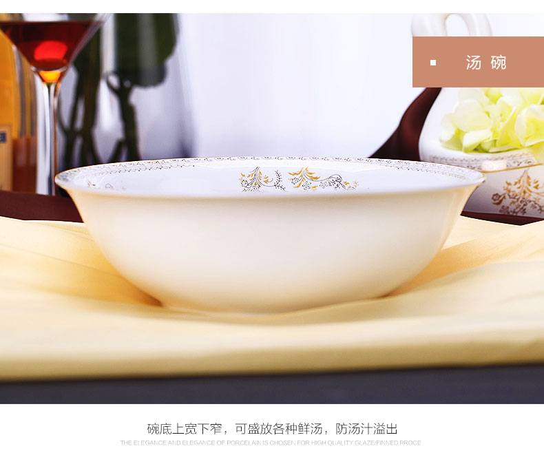 Jingdezhen ceramic tableware suit scattered with DIY free combination collocation rainbow such as bowl dishes spoonful of soup bowl of swan lake