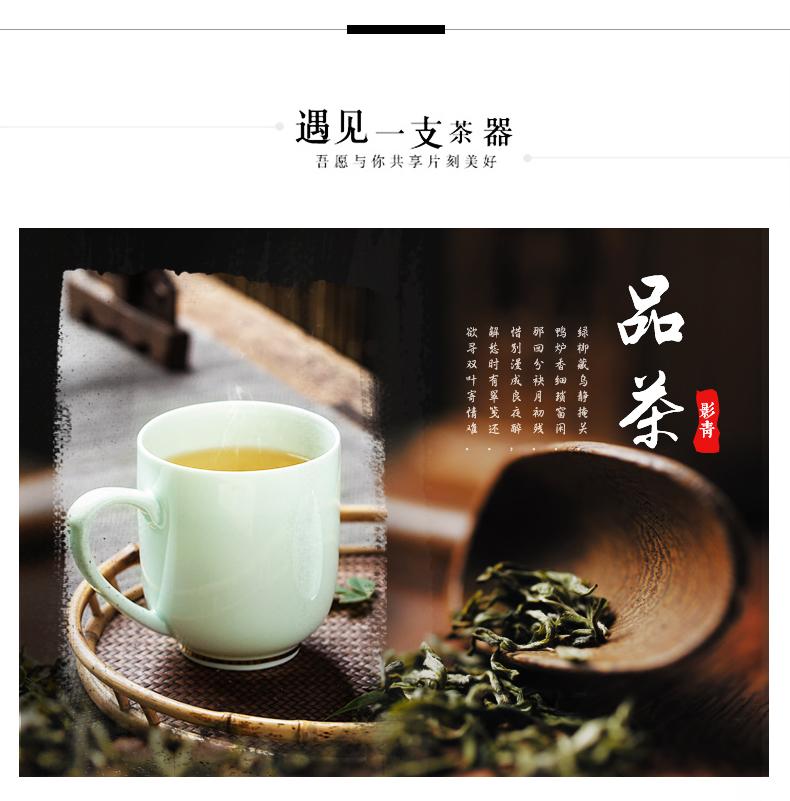 Jingdezhen ceramic cups with cover household ipads porcelain cup cup cyan gold mark cup custom office meeting