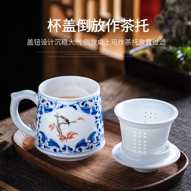 Exquisite filtration separation office blue and white powder enamel cup hand - made teacup tea tea cups of jingdezhen ceramic cup