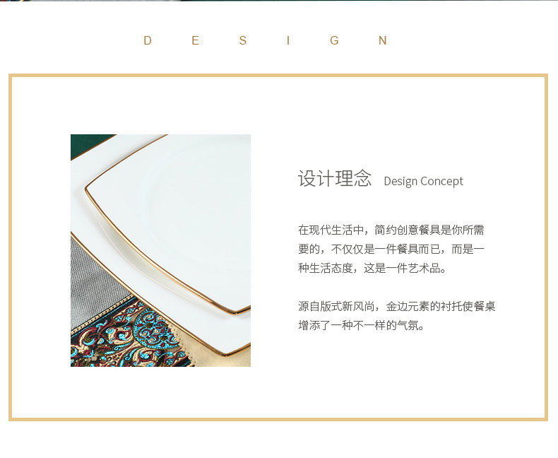 Individual hotel round table utensils company unit box a ipads porcelain tableware dishes suit ceramic dishes