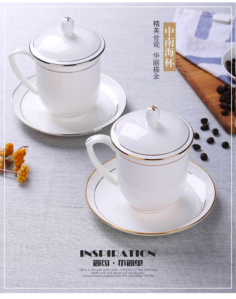 Peng bo manual stroke office ceramic cup and single cup 400 ml