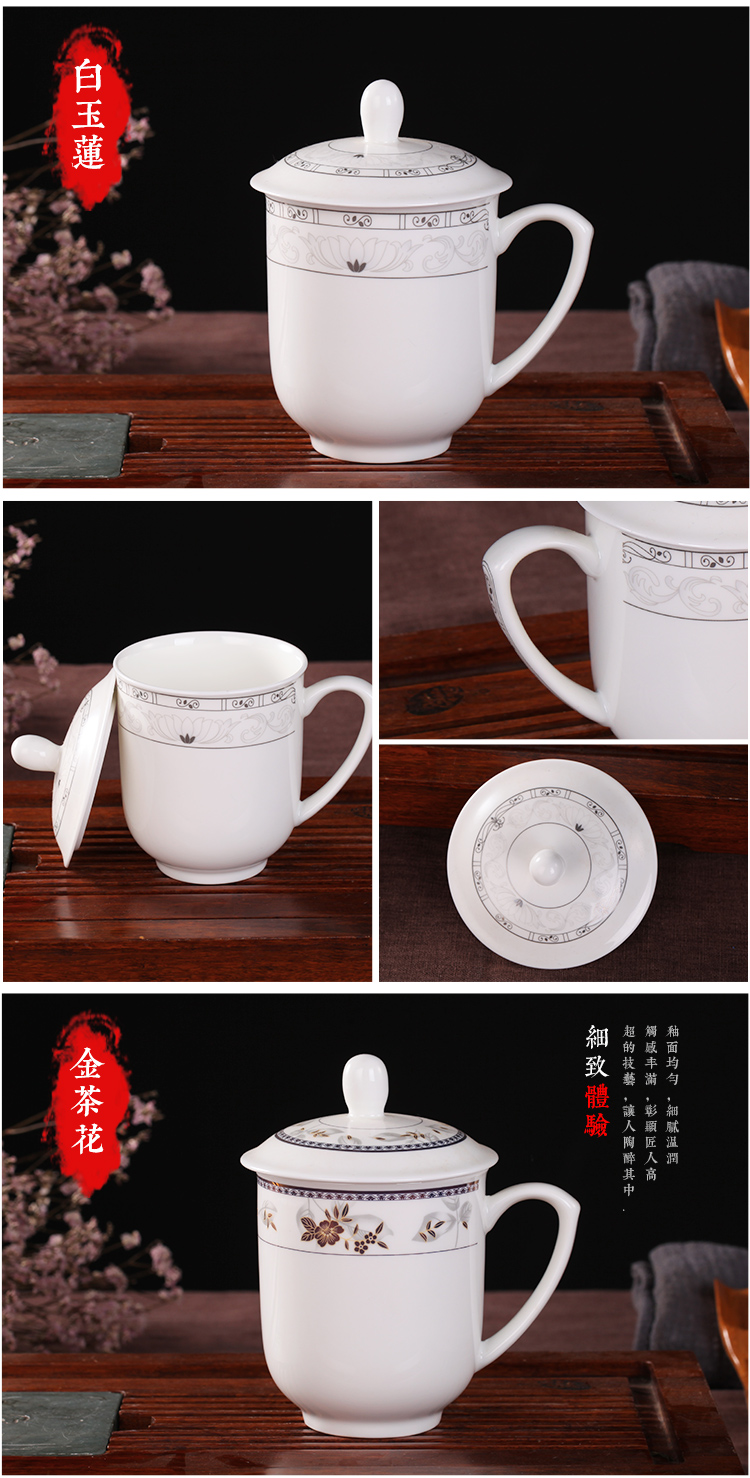 Jingdezhen gốm cốc tinh khiết xương trắng Trung Quốc cốc khách sạn văn phòng cốc họp ly cốc chuông vàng tách trà đặt bộ trà đạo