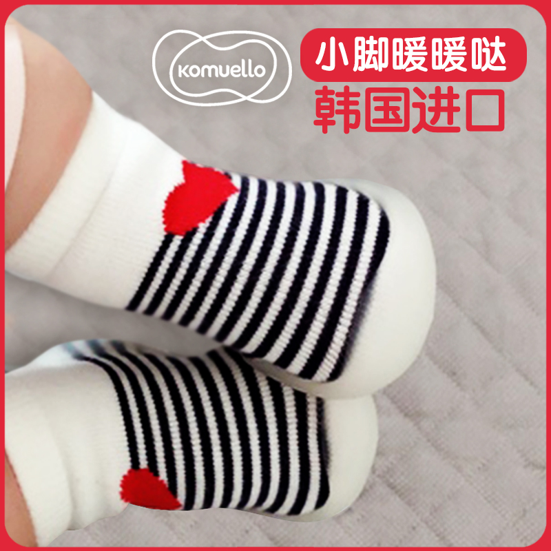 Корейская детская обувь Komuello для малышей, детская обувь ggomoosin на мягкой нескользящей подошве, весенне-осенняя домашняя обувь