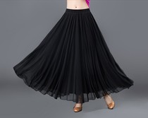 Romei modern dance skirt practice skirt new national standard dance skirt modern dance skirt ballroom dance big swing skirt