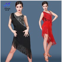 Soft new Latin dance performance costume adult dance performance Women sequin tassel Latin dance dress practice