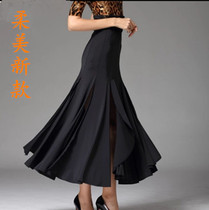 RMI new modern swing skirt ballroom dance split big swing skirt Waltz big swing dress performance practice dress