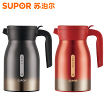 Supor thermos pot household thermos 304 stainless steel Open Kettle European thermos thermos flask large capacity 2L