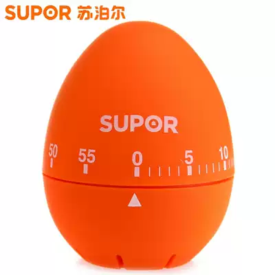 Supor Yinyue mechanical kitchen reminder timer countdown timer KG07A1 kitchen gadget