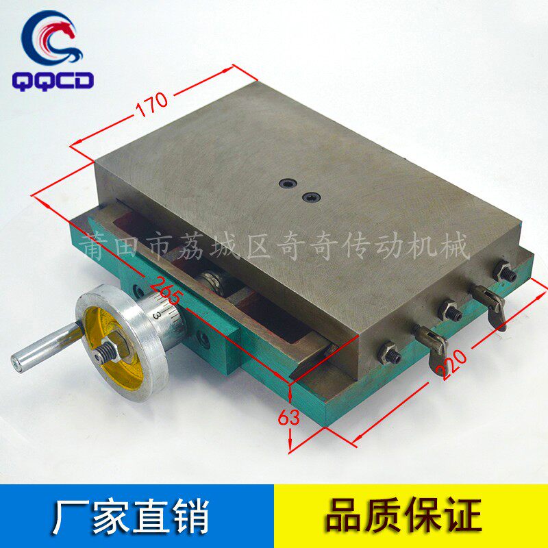 Slide Tractor Screw Slide Slide Slide Slide Slide Manual Mechanical Precision Cast Iron Stage Guide