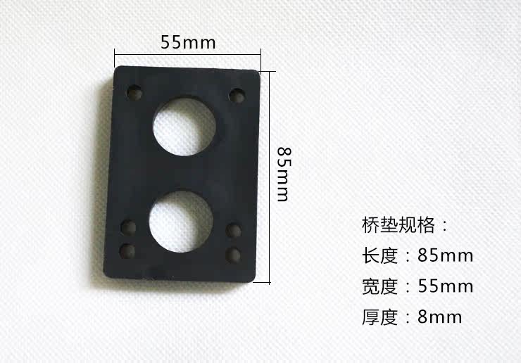 Planche à roulettes      - Ref 2601761 Image 3