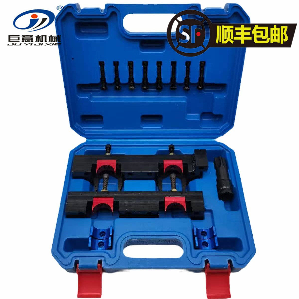 The Mercedes M274 timing tool M264 M133 m270 M260 timing special tool new C200 E200