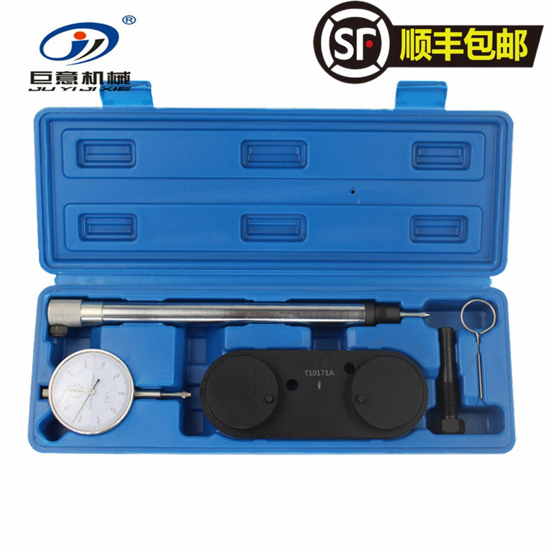 Forsyth Polo Ronghi Skoda Golf 1 4T 1 6 Chain Engine Camshaft Removal Timing Tool