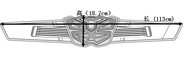 Happy Knight Sai Yu U11 off-road xe máy thắt lưng nam và nữ thiết bị hiệp sĩ thiết bị bảo vệ vành đai chống vỡ