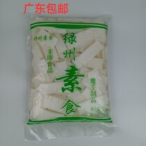 Oasis vegetarian belly slices 3 kg*5 packs full box of Konjac vegetarian waist flower cold salad Hot pot ingredients Guangdong