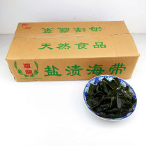 Salted kelp knot kelp buckle fresh crispy and tender semi-dry goods FCL about 15 kg cold hot pot skewers ingredients commercial