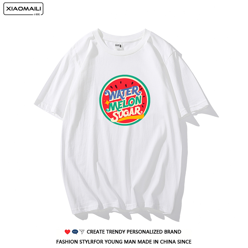Korean Drama Shining Watermelon Merchandise T-Shirt for Men and Women, Summer Pure Cotton Loose Short-Sleeved Shirt, Same Style as the Shining Watermelon