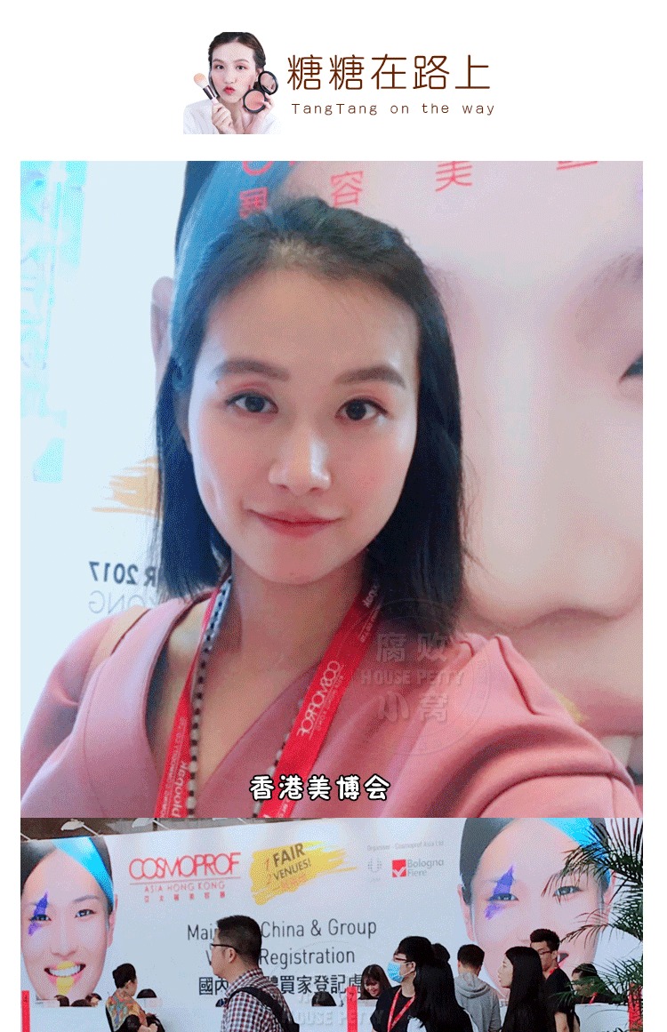 Mỹ Stila thơ Dina ba màu sửa chữa chim 屎 kem một bước trang điểm trước khi sữa 30ml sửa chữa làm sáng che khuyết điểm môi