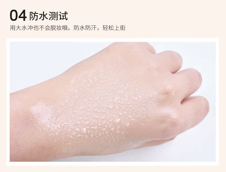 Pony khuyên Hàn Quốc wlab dạng lỏng nền bb bb parity DW che khuyết điểm lâu trôi không thấm nước không trang điểm w.lab phấn nước cushion