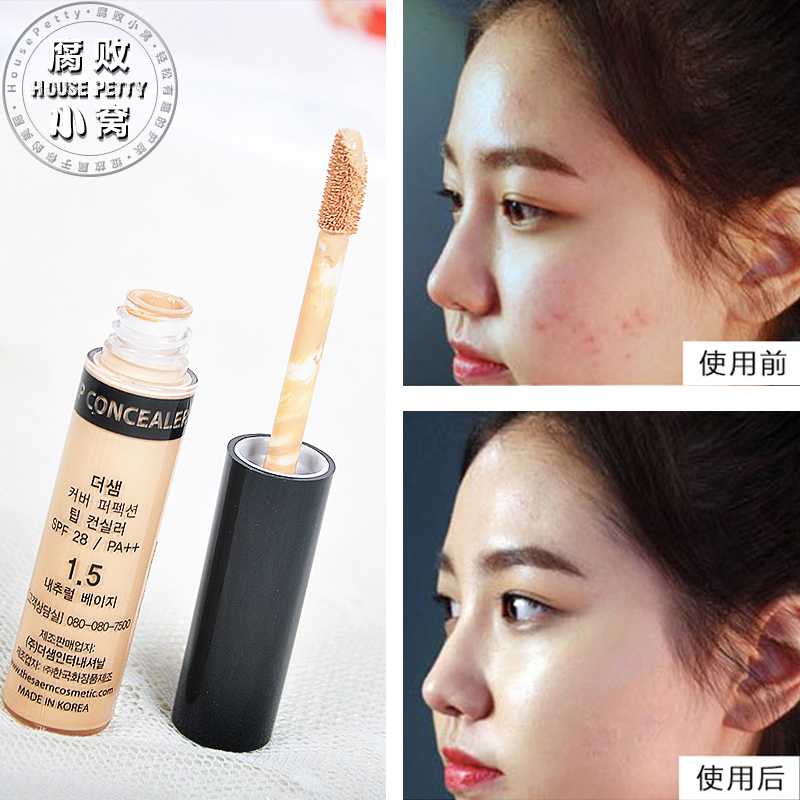 Korea the saem is fresh - covered with black coil pox - printed eye freckle - face eye topside