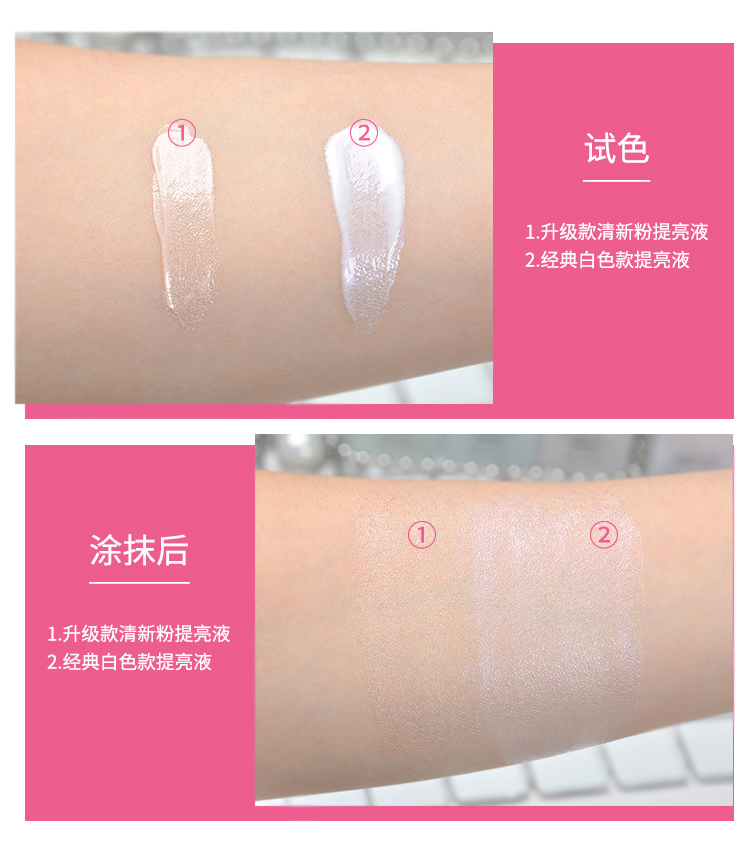 Hàn Quốc VDL vỏ làm sáng chất lỏng trang điểm chính hãng trước khi sữa có độ bóng cao chất lỏng dưỡng ẩm kéo dài kiểm soát dầu lỗ chân lông vô hình bảng màu che khuyết điểm