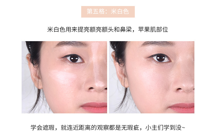 Đức Catrice năm màu che khuyết điểm sửa chữa khuôn mặt và cơ môi mắt bao gồm túi mắt đốm mụn mắt đen kem che khuyết điểm nhiều màu