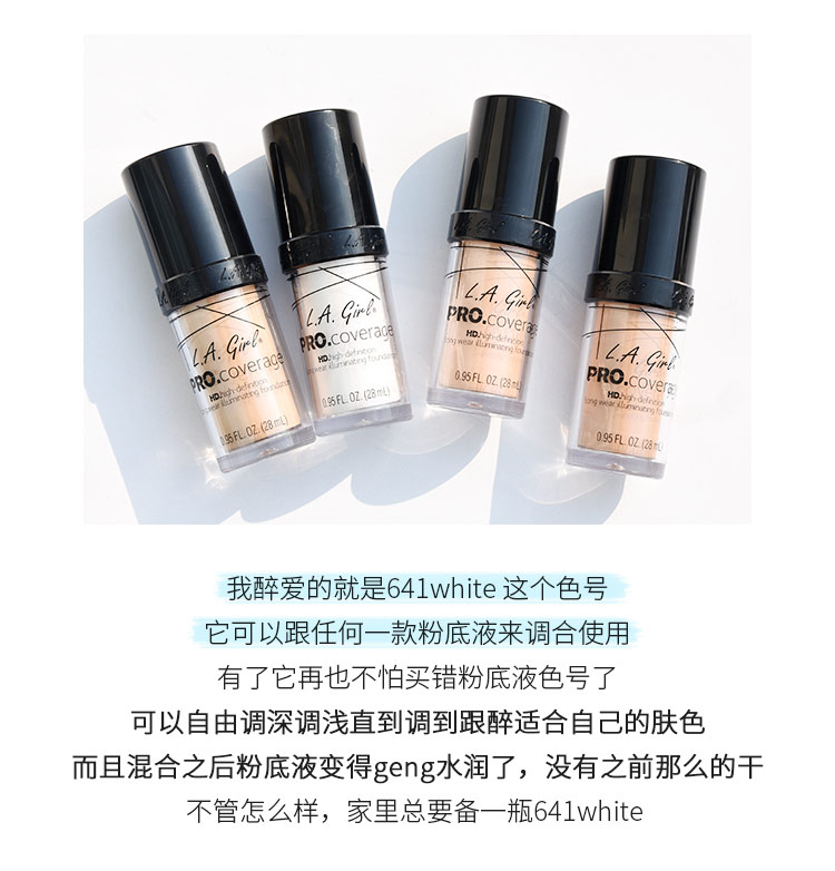 Hoa Kỳ LA GIRL nền tảng chất lỏng bb cream lagirl Los Angeles cô gái HD giữ ẩm kem che khuyết điểm màu trắng